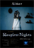 Aimer 1st album 『Sleepless Nights』 店舗別 購入者特典 決定！