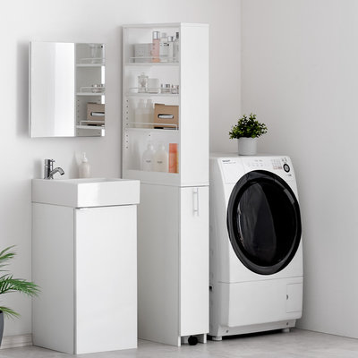 ランドリーラック｜家具・インテリア通販