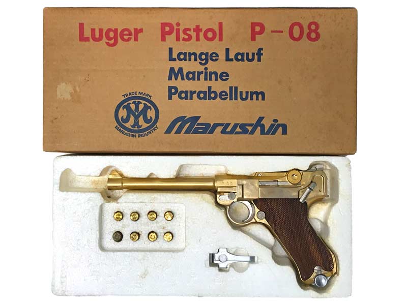 マルシン] ルガーP08 6インチ Marine プラスチック製グリップ 金属
