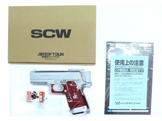 WA] SV インフィニティ Tiki HiCap スプラッシュ/シルバー (中古)の