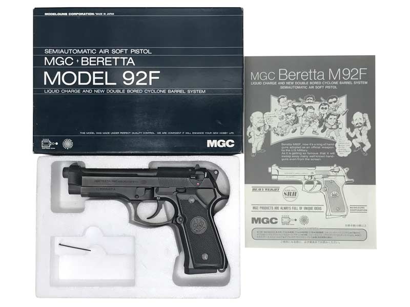 MGC] ベレッタ M92F スーパーリアルHW ブラック 固定スライド ガスガン