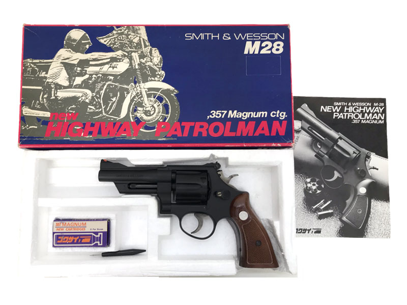コクサイ M28ハイウェイパトロール 357 日本製 リボルバー モデルガン