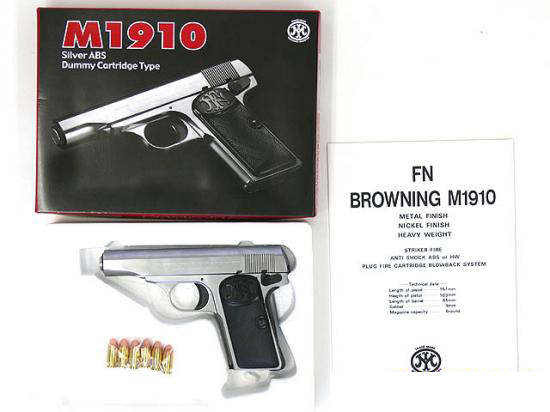 マルシン] M1910 シルバーABS (中古)の販売ページ｜エアガン.jp