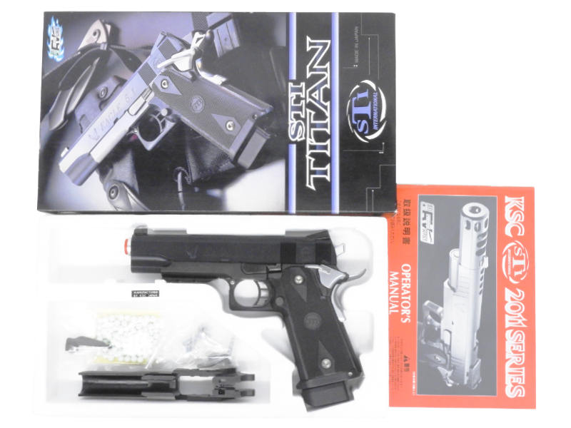 KSC] STI TITAN / タイタン レースメカver ガスブローバック シャーシ