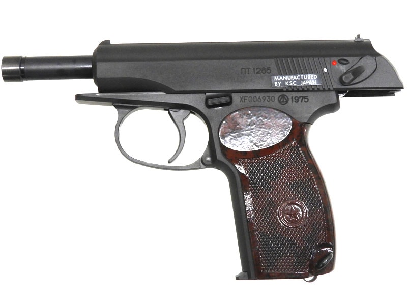 KSC] マカロフPM エスピオナージ HW ガスブローバックガン 限定品