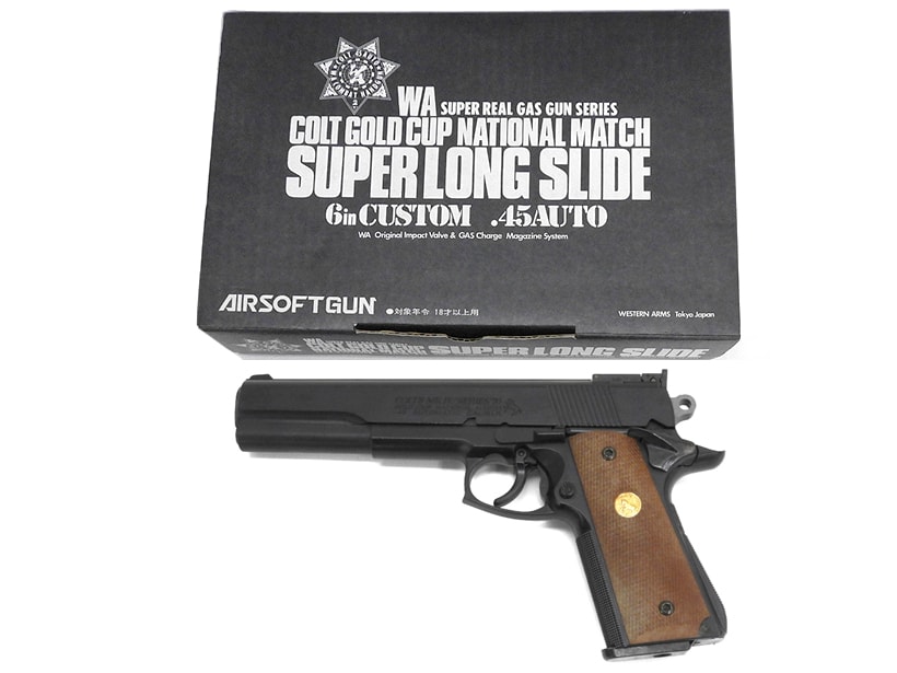 WA] コルト ゴールドカップナショナルマッチ 6inスライド シーキャンプ