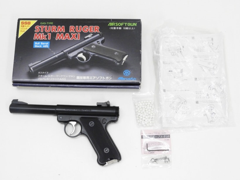 STURM RUGER MK1 MX1 ガスガン マルシン スタームルガー STURM RUGER
