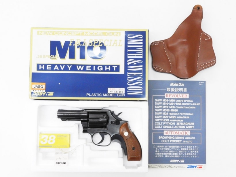 コクサイ] M10 F.B.Iスペシャル 3インチ HW ホルスターセット (中古)の