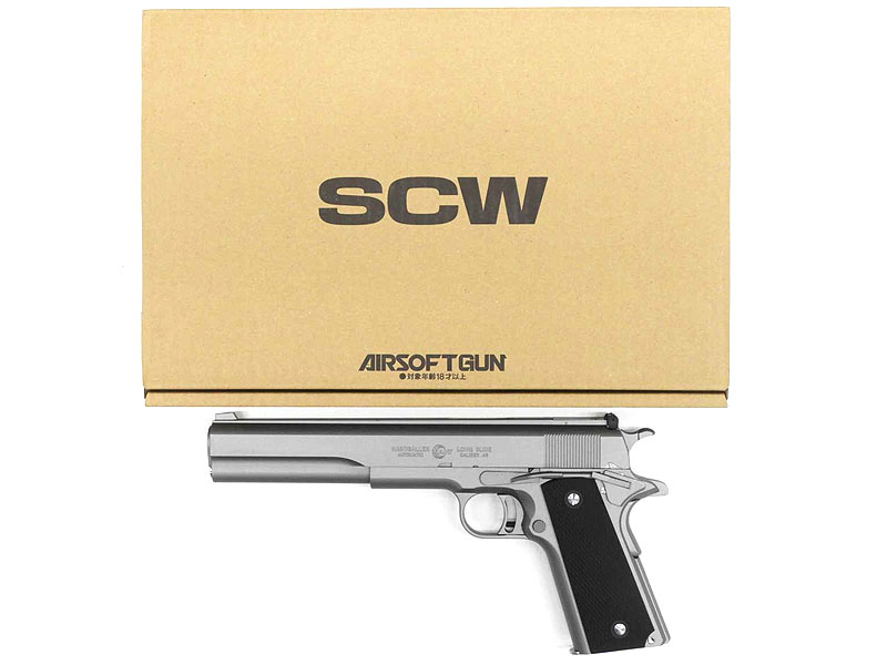 WA] AMT ハードボーラー T1 ガスブローバック (中古)の販売ページ