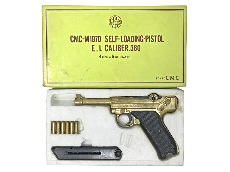 東京CMC] エルマルガー ERMA KGP SMG金属モデルガン (中古)の販売