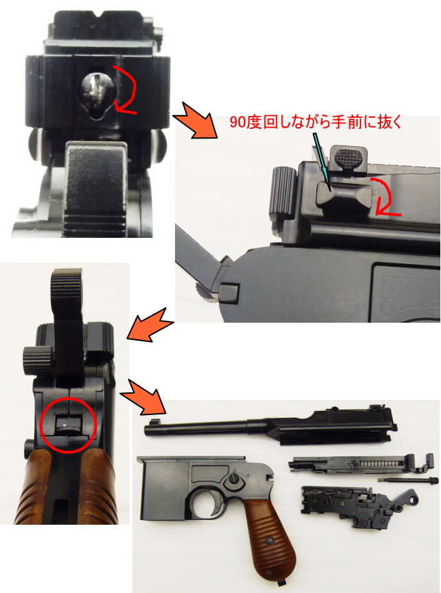 AW MAUSER M712 フェイクウッドレビュー｜レトロなデザインが魅力