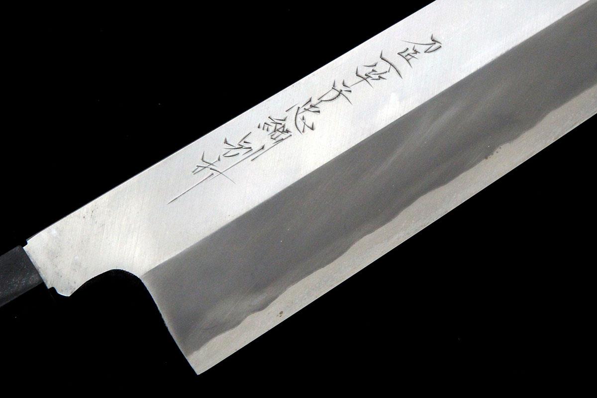 別打 鱧切包丁 尺 霞 朴柄 白鞘・外箱付 λA5899-2L2C | 一竿子忠綱