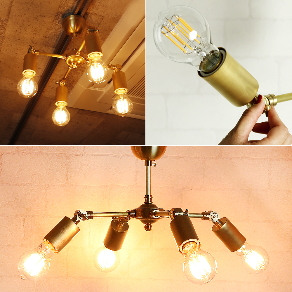 Lumitique「ブラスシーリングライト4灯 E26」の単品販売｜照明