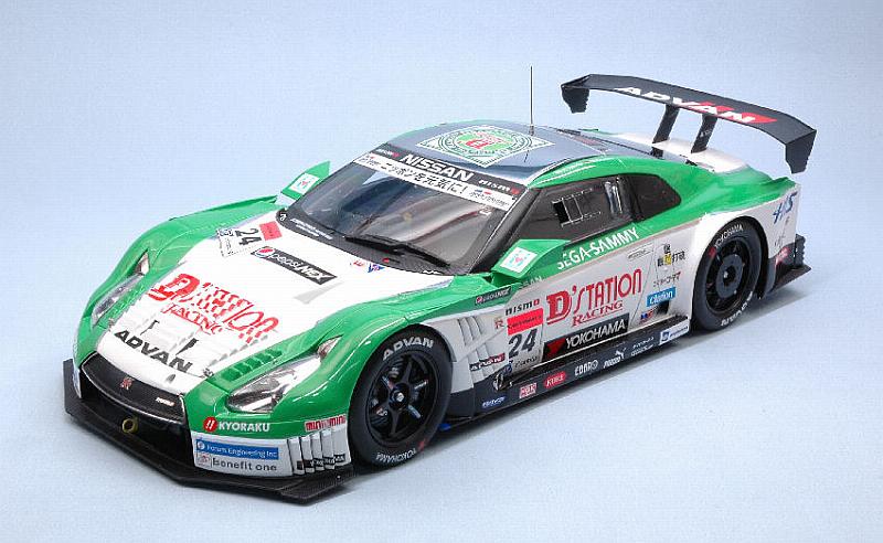 EBBRO 81008 Nissan GT-R #24 Super GT500 2013 Krumm - Yasuda 1/18