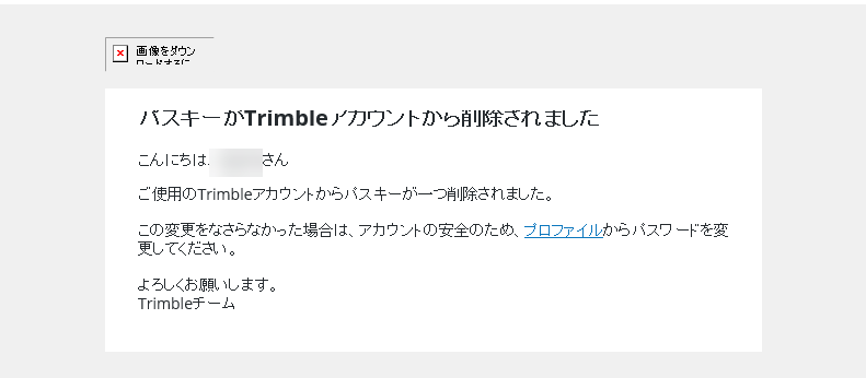 まるこ様確認用 ちびまる子ちゃん - 今日は父の日👔 お父さんいつもありがとう💗 #ちび
