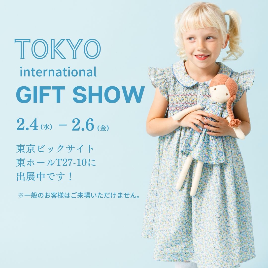 着せ替えドール｜ベビー服・キッズ服ブランド Albetta 公式通販サイト