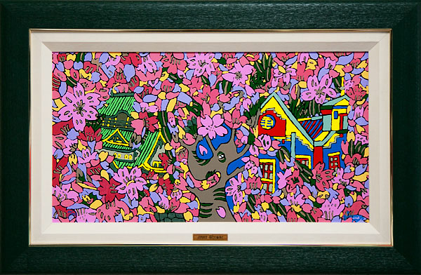 ジミー大西 花吹雪｜アートアレックスギャラリー