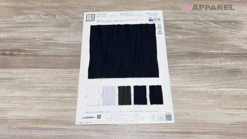 KYC912-D4 T/C 先染め タックドビー[生地] 宇仁繊維(小紋工房