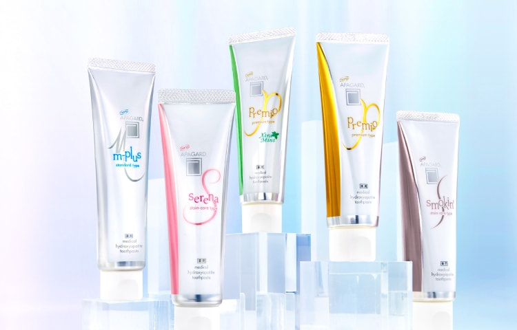 商品ラインナップ ｜ APAGARD