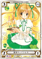 アイコンセレクトパック E.G.O.vol.1 スチューデントカードリスト