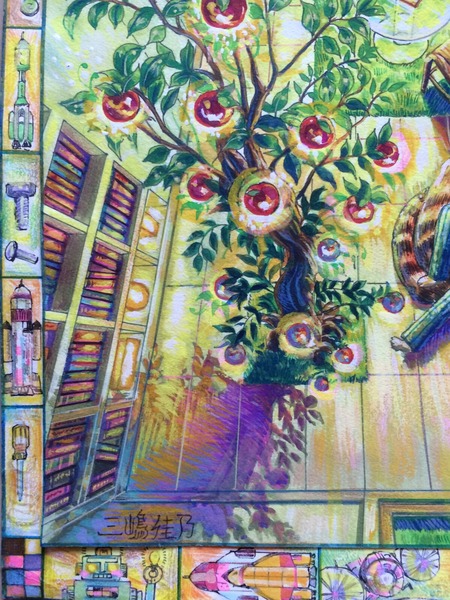 My room」 by 三嶋佳乃｜Artmeter｜暮らしを彩るアートが、きっと見つかる