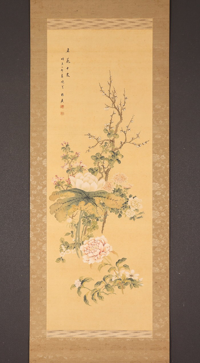 掛け軸や骨董品の販売・買取なら株式会社縁［大阪］