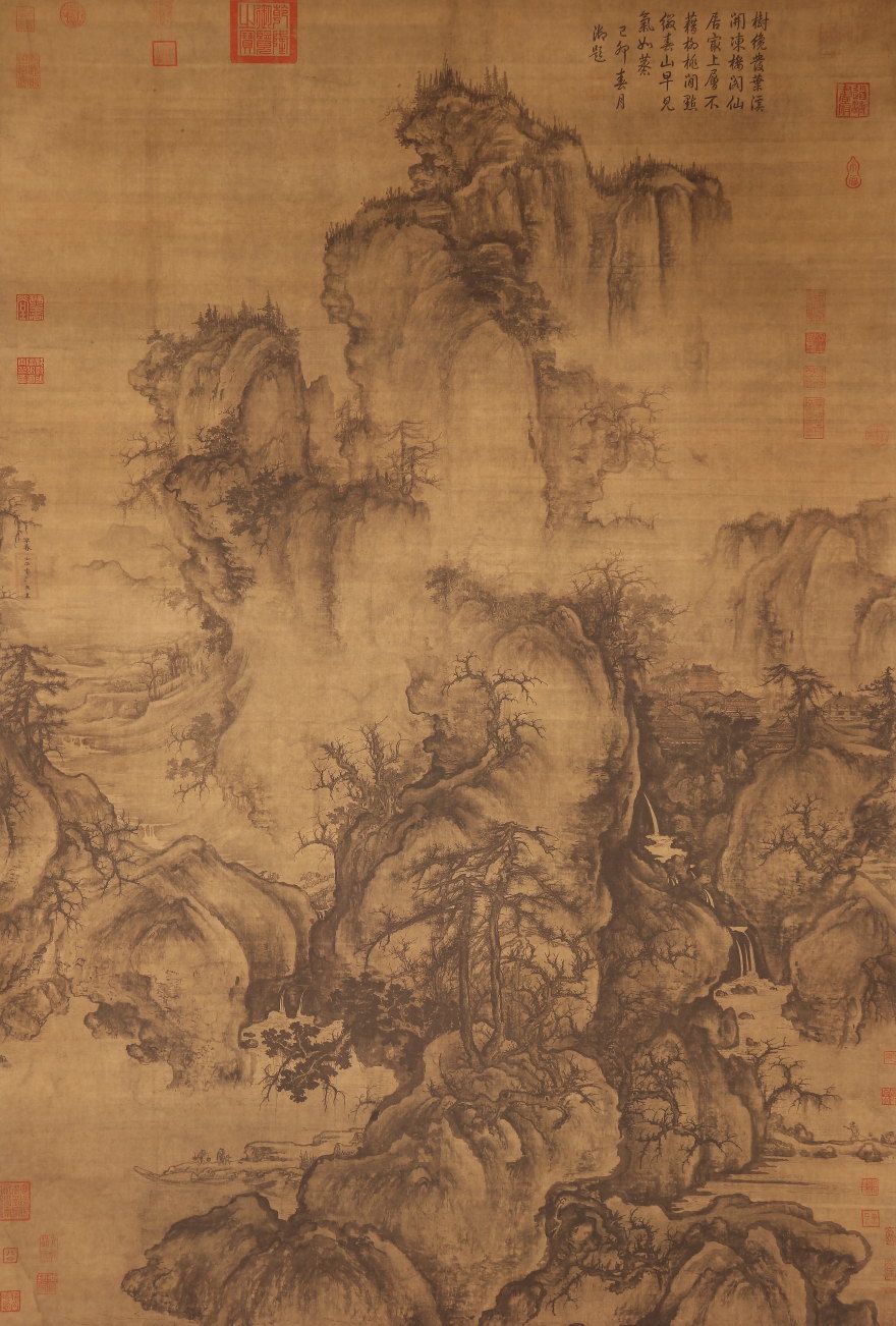 掛け軸や骨董品の販売・買取なら株式会社縁［大阪］