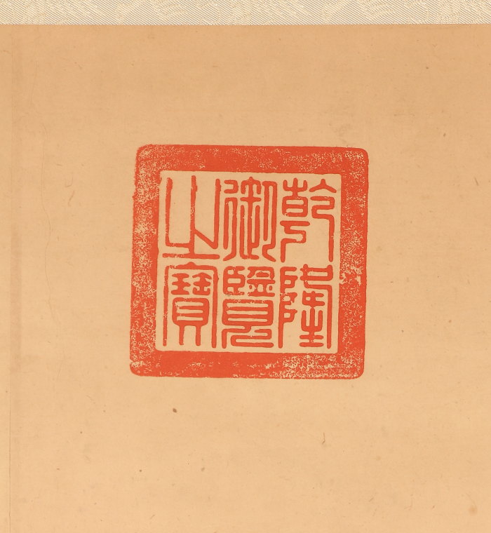 掛け軸や骨董品の販売・買取なら株式会社縁［大阪］