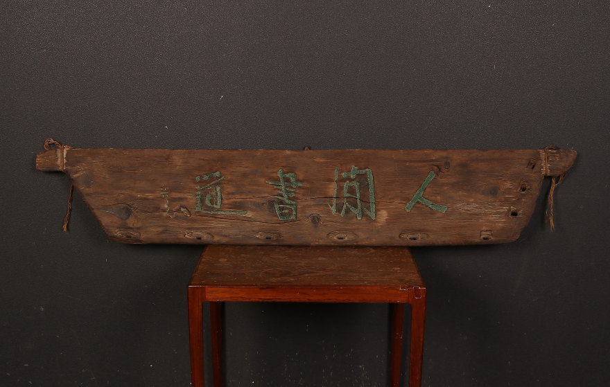 掛け軸や骨董品の販売・買取なら株式会社縁［大阪］