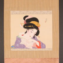 掛け軸や骨董品の販売・買取なら株式会社縁［大阪］