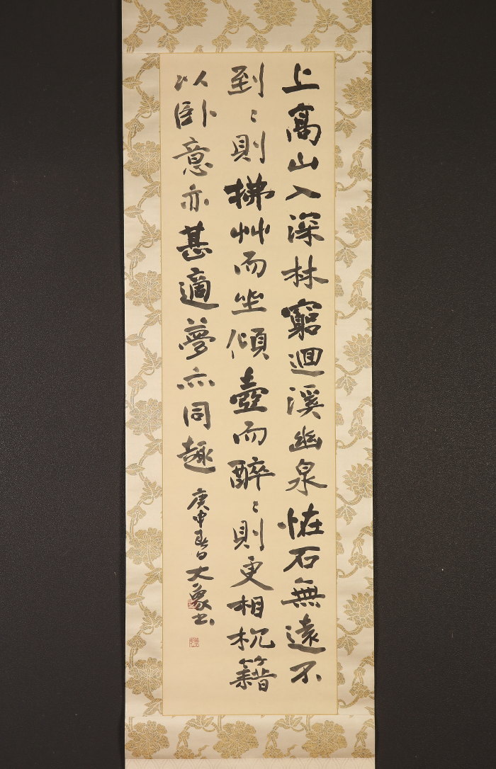 掛け軸や骨董品の販売・買取なら株式会社縁［大阪］