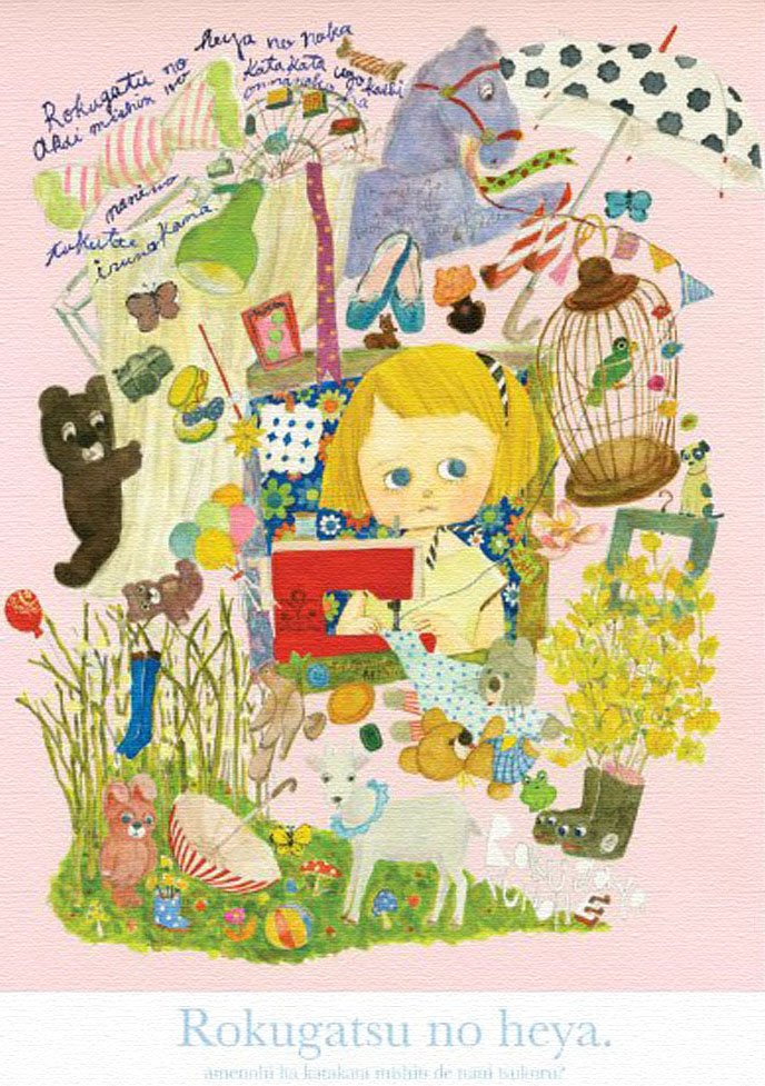 マリーニ＊モンティーニ 絵画 (版画/キャンバスジクレー) 6月の部屋