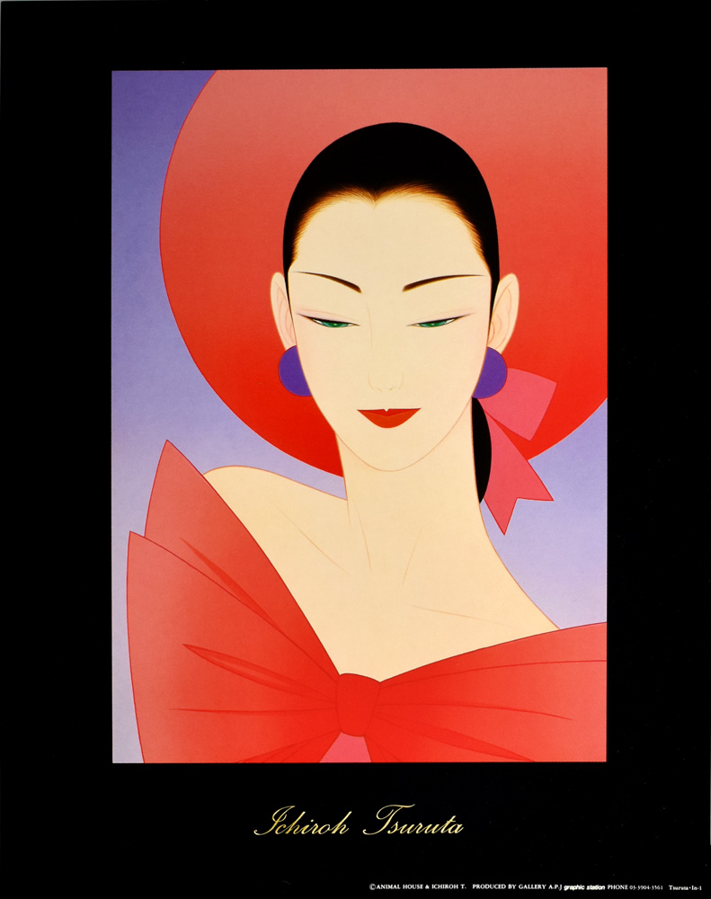 鶴田一郎 / アート【A4 サイズ写真ポスターフレーム付き4点セット