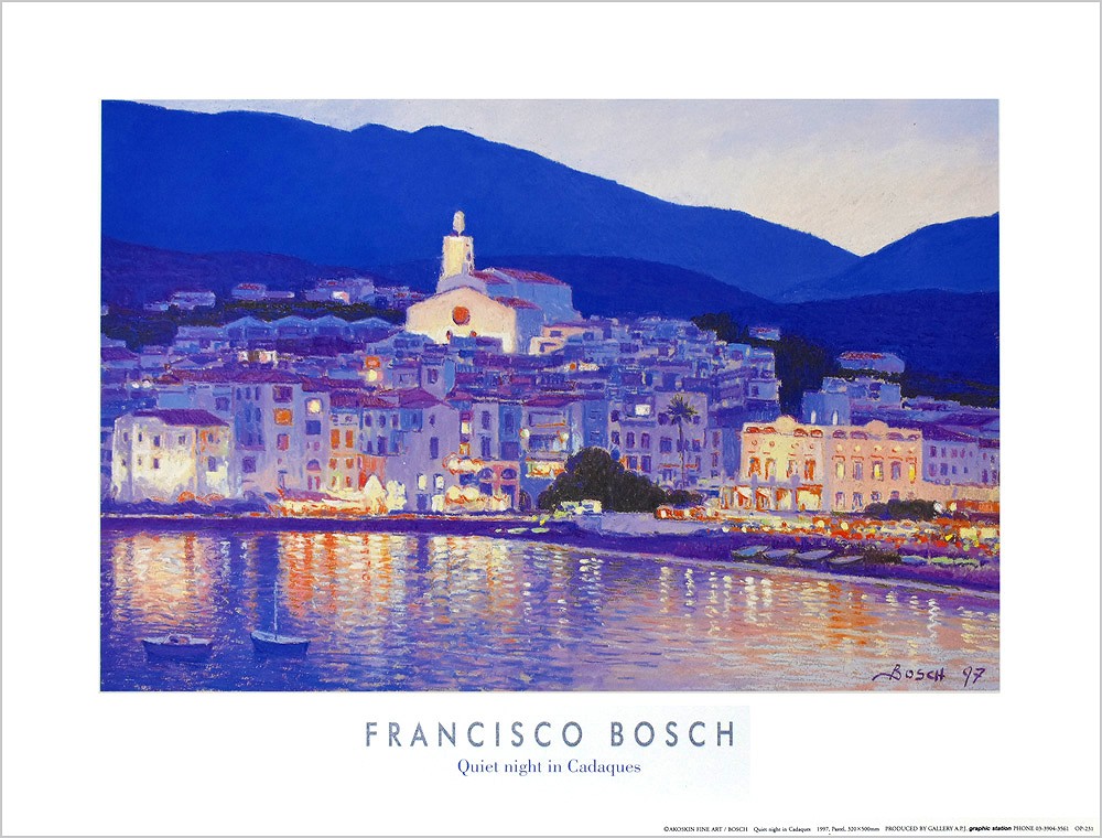 フランシスコ・ボッシュ ポスター カダックの静まった夜 OP-231|アート