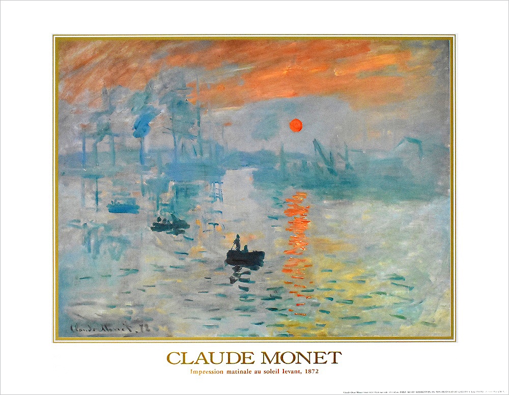 クロード・モネ ポスター 印象､日の出(1872) GMTC-7|アート＆フレーム