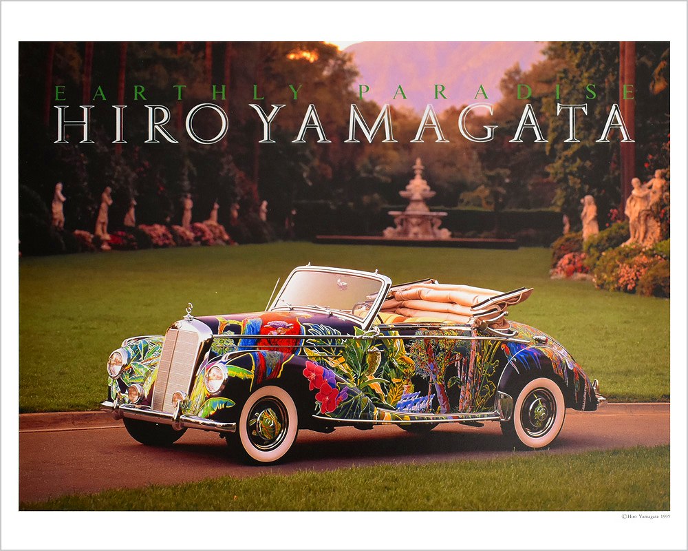 ヒロ・ヤマガタ ポスター PT-9|アート＆フレーム|絵と額縁の専門店