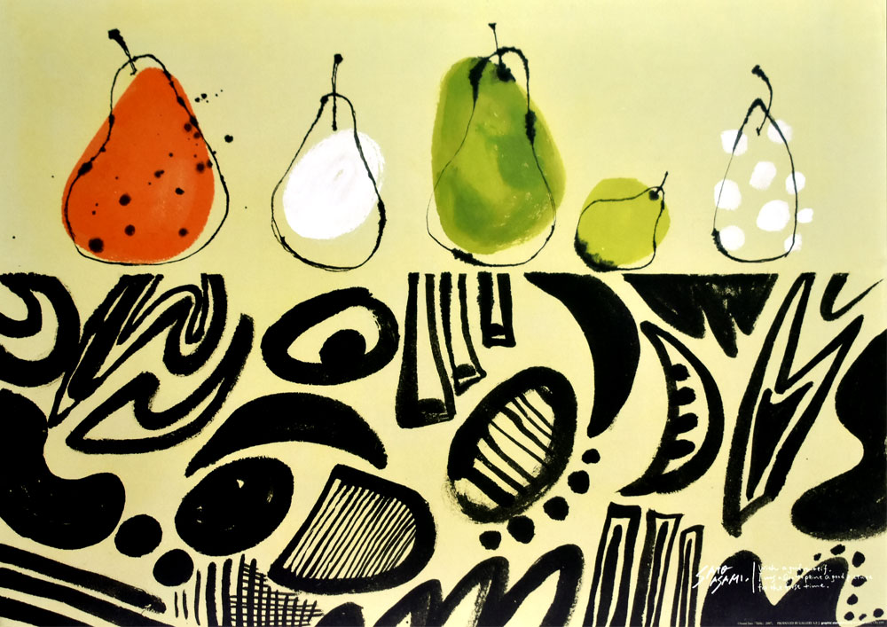 サトウアサミ ポスター PO-199|アート＆フレーム|絵と額縁の専門店