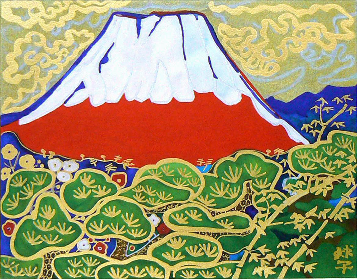 東山魁夷・平山郁夫・片岡球子等、日本画、版画の通販は、絵画販売専門