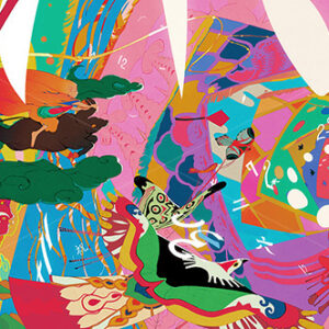 白昼夢 | アートカフェ オフィシャルサイト