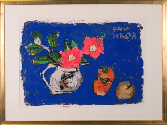 中川一政「椿」卸売価格で販売