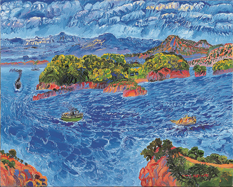 瀬戸内海国立公園指定90周年 わたしのうみ ART／LIFE | 愛媛県美術館