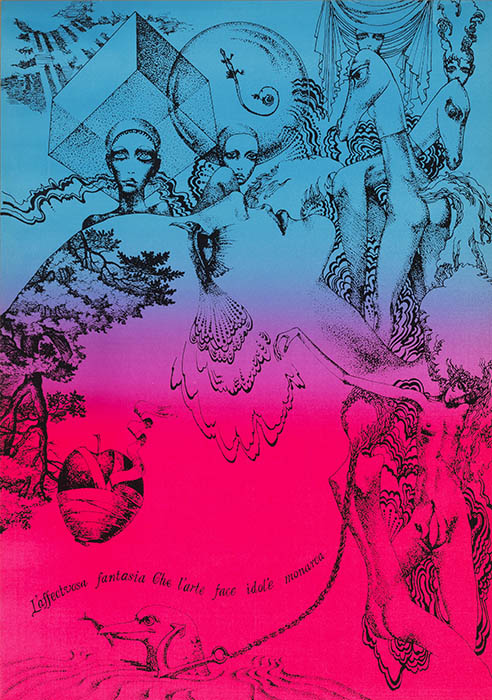 宇野亞喜良展 AQUIRAX UNO | 東京オペラシティ アートギャラリー