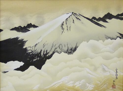 正気放光 | 横山大観 買取・作品 | 日本画、絵画高額査定はアート買取協会