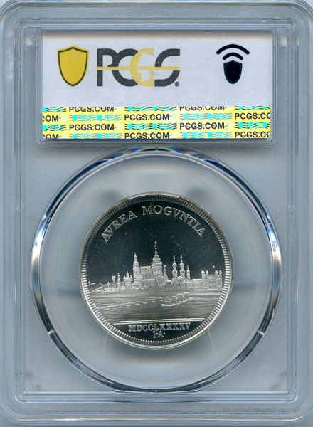 ドイツ マインツ 都市景観 1985年 リストライク 銀メダル PCGS SP67