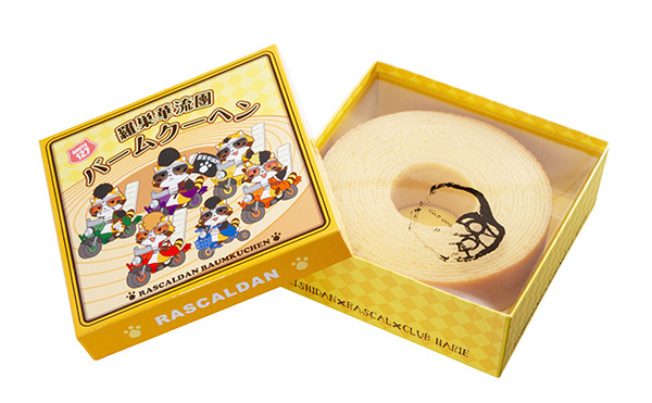 羅巣華流團（ラスカルだん）バームクーヘン」第4弾発売！｜ニュース