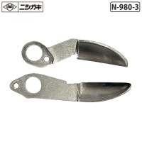 カボチャはさみ かぼちゃ 収穫電動鋏 - 大工道具・金物の専門通販アルデ