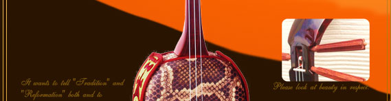 サンセットカラー三線ーー沖縄の三線専門店＜ASOVIVA－アソビバ－＞