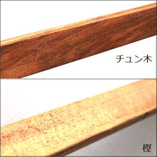 三線 販売｜沖縄の三線専門店【ASOVIVA】