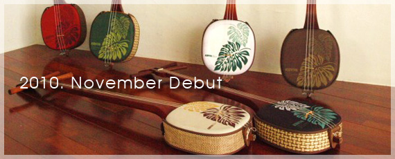 三線 販売｜沖縄の三線専門店【ASOVIVA】