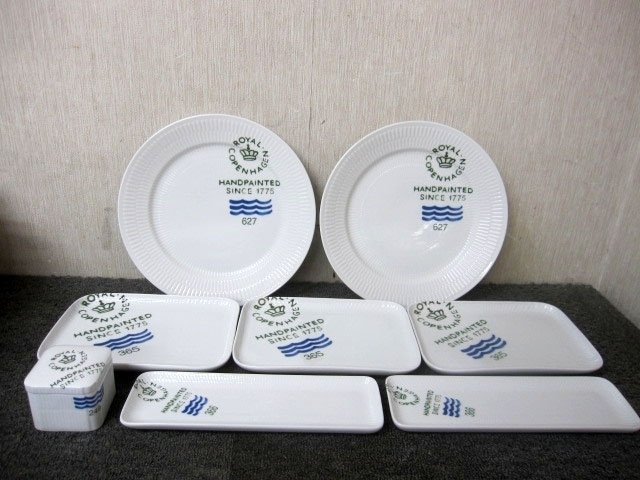 東京都世田谷区にて ロイヤルコペンハーゲン フルーテッドシグネチャー